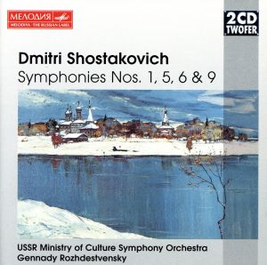 【輸入盤】Shostakovich:Symphonies 1,5,6