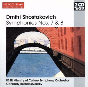 【輸入盤】Shostakovich;Syms.7 + 8