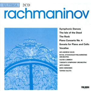 【輸入盤】Rachmaninov:Isle of the Dead/V