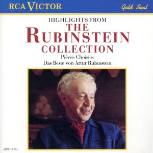 【輸入盤】HIGHLIGHTS FROM THE RUBINSTEIN COLLECTION