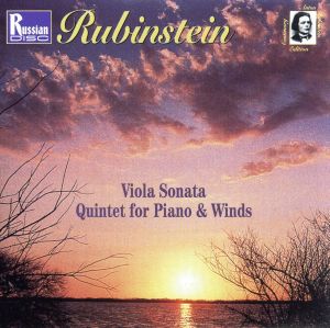 【輸入盤】Rubinstein;Viola Sonata