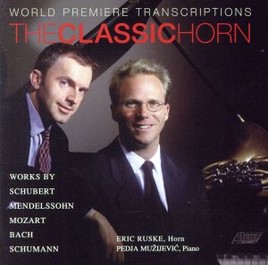 【輸入盤】Plays Schubert/Mendelssohn/Bach/Schumann