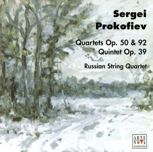 【輸入盤】String Quartets Op 50 & 92: Quintet Op 39