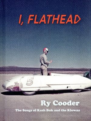 【輸入盤】I Flathead (Dlx)