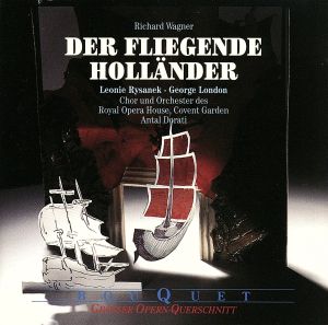 【輸入盤】Wagner, R.