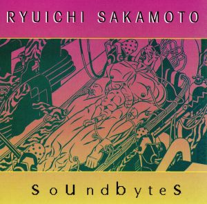 【輸入盤】Soundbytes