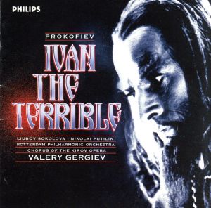 【輸入盤】Ivan the Terrible