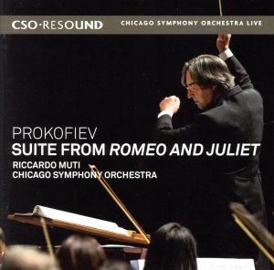 【輸入盤】Prokofiev: Suite from Romeo & Juliet