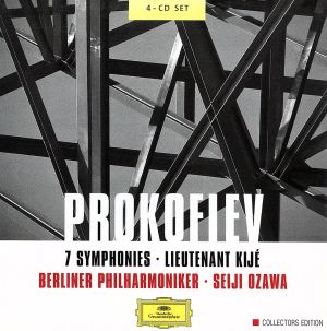 【輸入盤】Prokofiev:Syms (7)/Lieutenant Kije