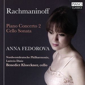 【輸入盤】Rachmaninoff: Piano Concerto N