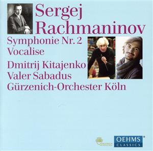 【輸入盤】Rachmaninov: Symphony No. 2