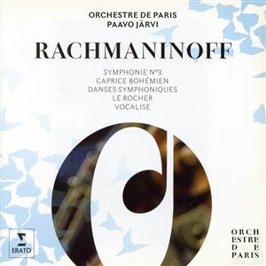 【輸入盤】Rachmaninov: Symphony No 3/Sym