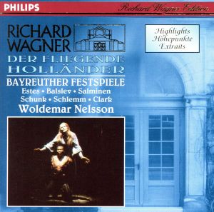 【輸入盤】Wagern: Flying Dutchman