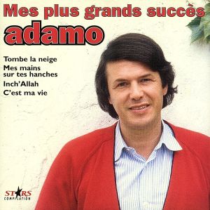 【輸入盤】Mes Plus Belles Chansons D'amour