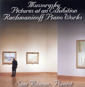 【輸入盤】Mussorgsky & Rachmaninoff