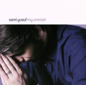 【輸入盤】My Ummah