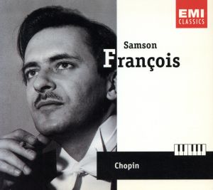 【輸入盤】French Pianist Series