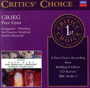 【輸入盤】Grieg: Peer Gynt