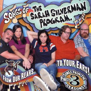 【輸入盤】Songs of the Sarah Silverman Program: Fr