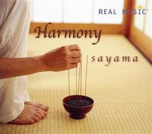 【輸入盤】Harmony