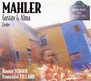 【輸入盤】Mahler: Lieder