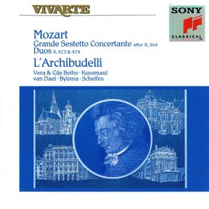 【輸入盤】Mozart;Grande Sestetto Conc