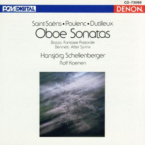 【輸入盤】French Oboe Music