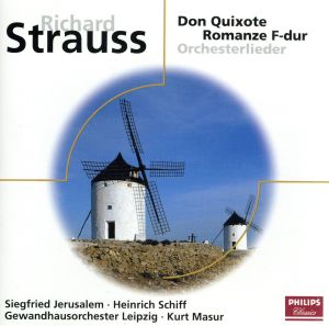 【輸入盤】Strauss: Don Quixote Romanze