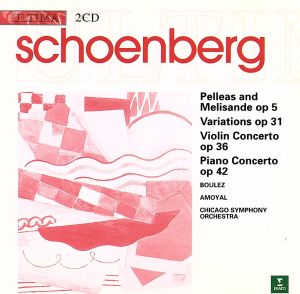 【輸入盤】Schoenberg:Pelleas &Mellisande