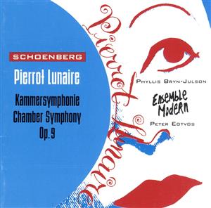 【輸入盤】Schoenberg;Pierrot Lunaire