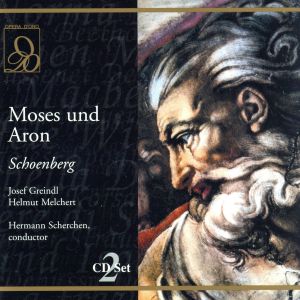 【輸入盤】Moses & Aron