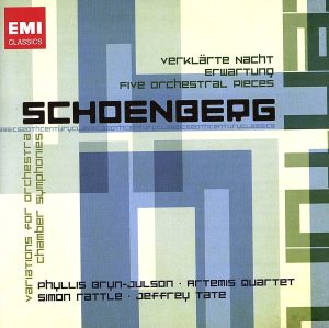 【輸入盤】Schoenberg:Verklarte Nacht / Chamber Symphony No 1