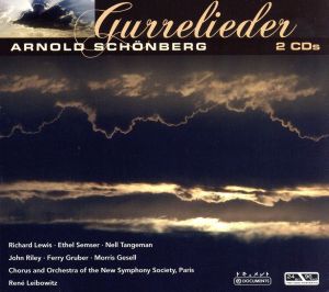 【輸入盤】Schönberg: Gurrelieder