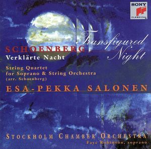 【輸入盤】Transfigured Night / String Quartet 2