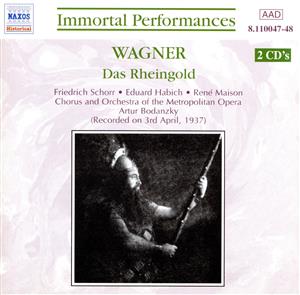 【輸入盤】Wagner: Das Rheingold