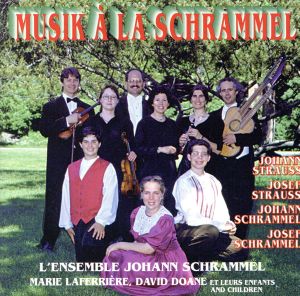 【輸入盤】Musik a La Schrammel