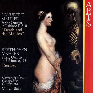 【輸入盤】String Quartet in D Death & The Maiden