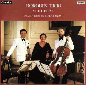 【輸入盤】Schubert;Piano Trio No. 1 I