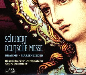 【輸入盤】Deutsche Messe / Marienlieder