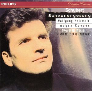 【輸入盤】Schubert;Schwanengesang