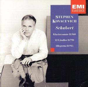 【輸入盤】Schubert;Piano Son.21/Allegret