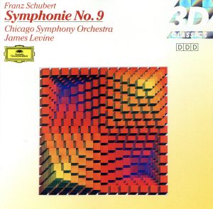 【輸入盤】Schubert: Symphony 9