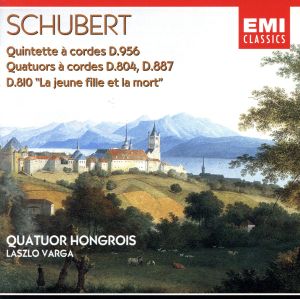【輸入盤】Schubert;String Quintet/St