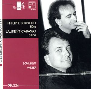 【輸入盤】Schubert/Weber-Flute Works