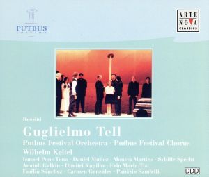 【輸入盤】Gioacchino Rossini: Guglielmo Tell