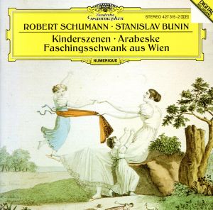 【輸入盤】Kinderszenen