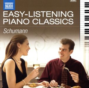 【輸入盤】Easy Listening Piano Classics