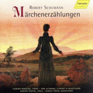 【輸入盤】Marchenerzahlungen