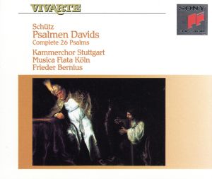 【輸入盤】Psalmen David's