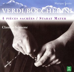 【輸入盤】Boccherini: Stabat Mater